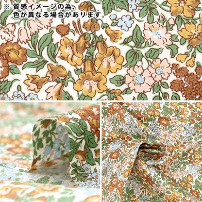 [Из количества 5] Ткань "Liberty Liberty Print Тана газон Penstemon Road 1223107-P23B" Liberty Japan