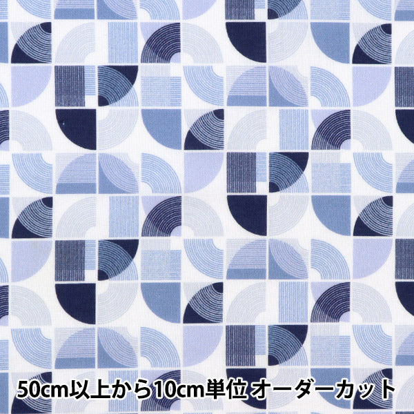 [Из количества 5] Ткань "Liberty Liberty Print Тана газон Archizen 1223110-P23A" Liberty Japan