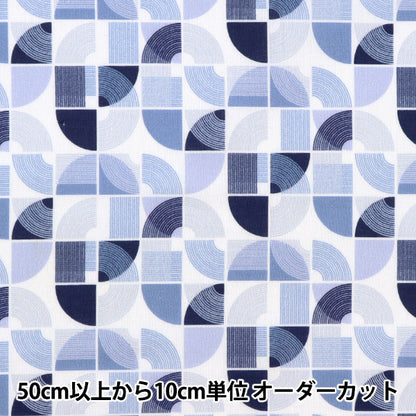 [Из количества 5] Ткань "Liberty Liberty Print Тана газон Archizen 1223110-P23A" Liberty Japan