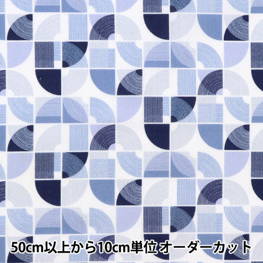 [De la cantidad 5] Tela "Liberty Liberty Print Césped Tana Archizen 1223110-P23A" Liberty Japan