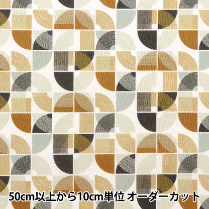 [Из количества 5] Ткань "Liberty Liberty Print Тана газон Archizen 1223110-P23B" Liberty Japan