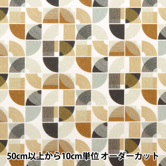 [De la cantidad 5] Tela "Liberty Liberty Print Césped Tana Archizen 1223110-P23B" Liberty Japan