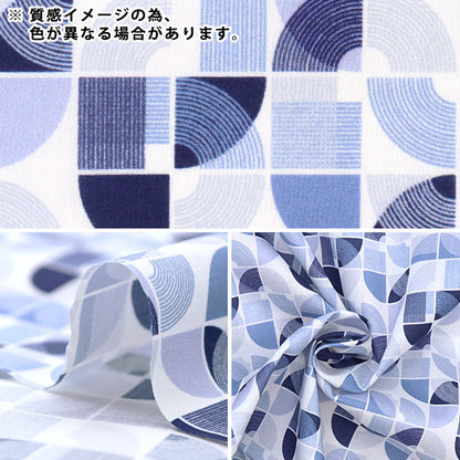 [Из количества 5] Ткань "Liberty Liberty Print Тана газон Archizen 1223110-P23B" Liberty Japan