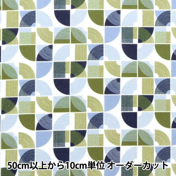 [Из количества 5] Ткань "Liberty Liberty Print Тана газон Archizen 1223110-P23C" Liberty Japan