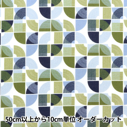 [De la cantidad 5] Tela "Liberty Liberty Print Césped Tana Archizen 1223110-P23C" Liberty Japan