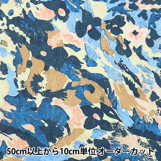 [De la cantidad 5] Tela "Liberty Liberty Print Césped Tana Flower River 2343115-SD23A" Liberty Japan