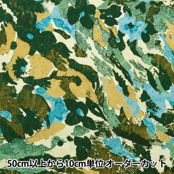 [Из количества 5] Ткань "Liberty Liberty Print Тана газон Цветочная река 2343115-SD23B" Liberty Japan