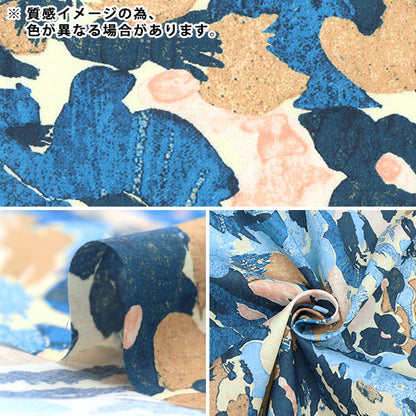 [Из количества 5] Ткань "Liberty Liberty Print Тана газон Цветочная река 2343115-SD23B" Liberty Japan