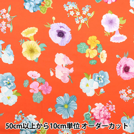[De la cantidad 5] Tela "Liberty Liberty Print Césped Tana Sra. Gardener 3633104-23BT" Liberty Japan