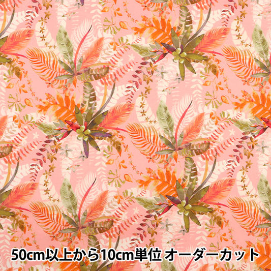 [수량 5에서] 천・원단 "리버티 리버티 프린트 타나론 AOI EIER 3633120-23AT" Liberty Japan