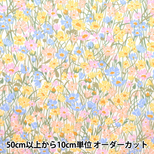 [수량 5에서] 천・원단 "리버티 리버티 프린트 타나론 Meduland 3633124-23AT" Liberty Japan