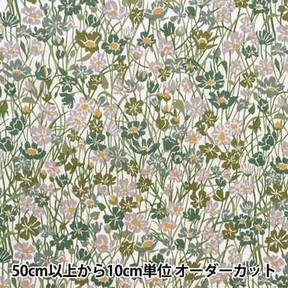 [De la quantité 5] Tissu "Liberty Liberty Print Pelouse Tana Meduland 3633124-23BT" Liberty Japan
