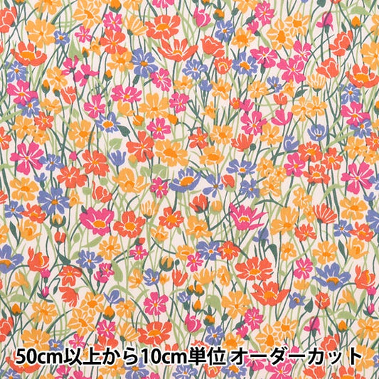 [수량 5에서] 천・원단 "리버티 리버티 프린트 타나론 Meduland 3633124-23ct" Liberty Japan