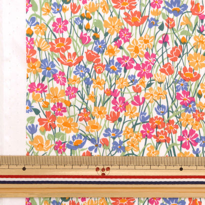 [De la quantité 5] Tissu "Liberty Liberty Print Pelouse Tana Medulland 3633124-23CT" Liberty Japan
