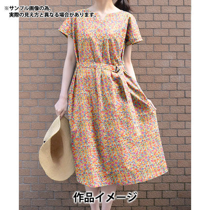 [De la quantité 5] Tissu "Liberty Liberty Print Pelouse Tana Medulland 3633124-23CT" Liberty Japan