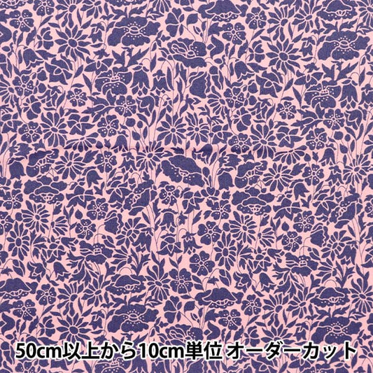 [來自數量5] 織物 "自由自由印刷 塔納草坪 罌粟天3633125-23CT" Liberty Japan