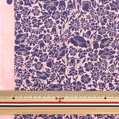 [De la cantidad 5] Tela "Liberty Liberty Print Césped Tana Día de la amapola 3633125-23CT" Liberty Japan