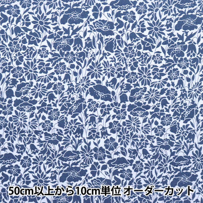 [From quantity 5] Fabric "Liberty Liberty Print Tana lawn Poppy Day 3633125-P23A" Liberty Japan
