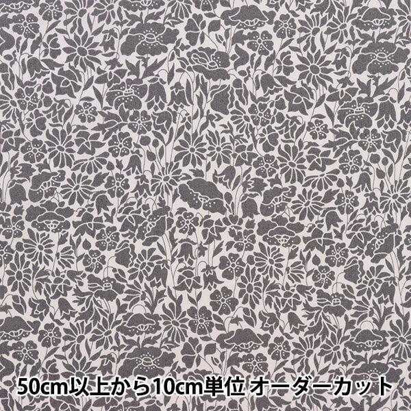 [來自數量5] 織物 "自由自由印刷 塔納草坪 罌粟天3633125-P23B" Liberty Japan