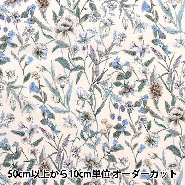 [Dalla quantità 5] Tessuto "Liberty Liberty Print tana de pelouse Megumi 3633126-23BT" Liberty Japan