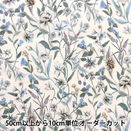 [Dalla quantità 5] Tessuto "Liberty Liberty Print tana de pelouse Megumi 3633126-23BT" Liberty Japan