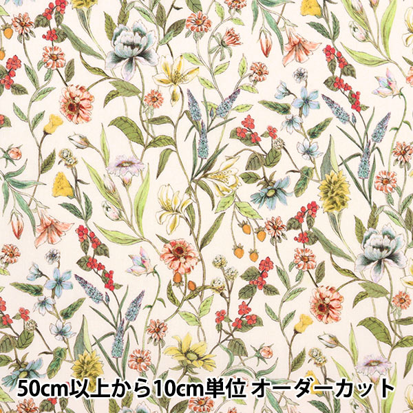 [Dalla quantità 5] Tessuto "Liberty Liberty Print tana de pelouse Megumi 3633126-23ct" Liberty Japan