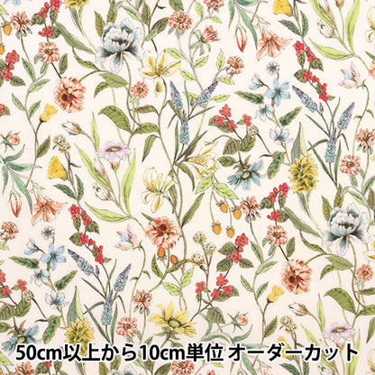 [Dalla quantità 5] Tessuto "Liberty Liberty Print tana de pelouse Megumi 3633126-23ct" Liberty Japan