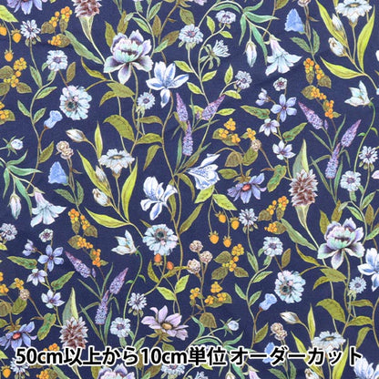 [來自數量5] 織物 "自由自由印刷 塔納草坪 Megumi 3633126-SD23A" Liberty Japan