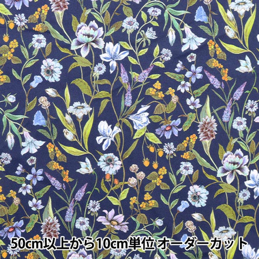 [來自數量5] 織物 "自由自由印刷 塔納草坪 Megumi 3633126-SD23A" Liberty Japan