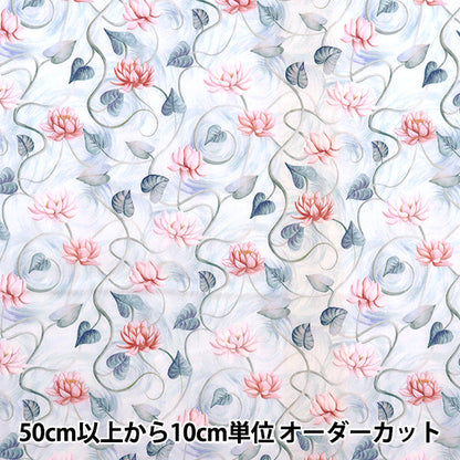 [Из количества 5] Ткань "Liberty Liberty Print Тана газон Проплыть 3633127-23at" Liberty Japan