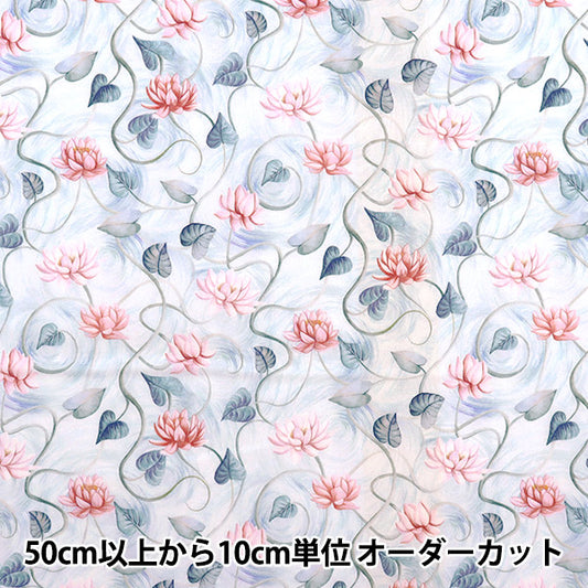 [Из количества 5] Ткань "Liberty Liberty Print Тана газон Проплыть 3633127-23at" Liberty Japan