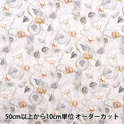 [De la cantidad 5] Tela "Liberty Liberty Print Césped Tana Flotar lejos 3633127-23BT" Liberty Japan