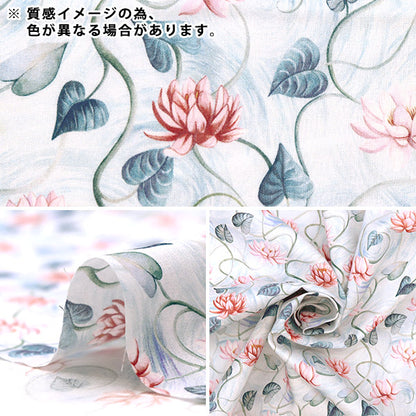 [De la cantidad 5] Tela "Liberty Liberty Print Césped Tana Flotar lejos 3633127-23BT" Liberty Japan