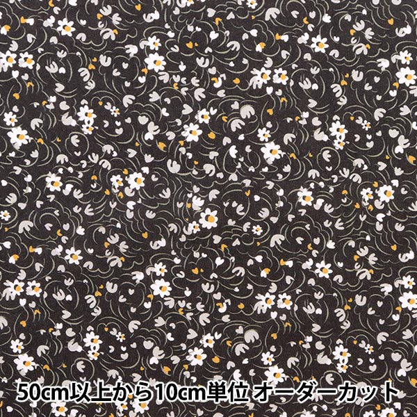 [De la cantidad 5] Tela "Liberty Liberty Print Césped Tana Roti swar 3633128-23BT" Liberty Japan