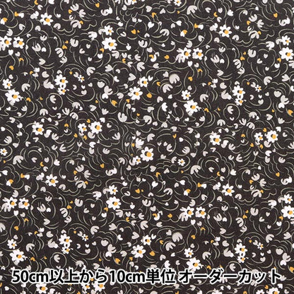 [De la cantidad 5] Tela "Liberty Liberty Print Césped Tana Roti swar 3633128-23BT" Liberty Japan