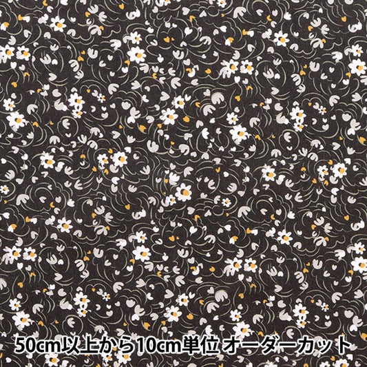 [來自數量5] 織物 "自由自由印刷 塔納草坪 roti swar 3633128-23bt" Liberty Japan