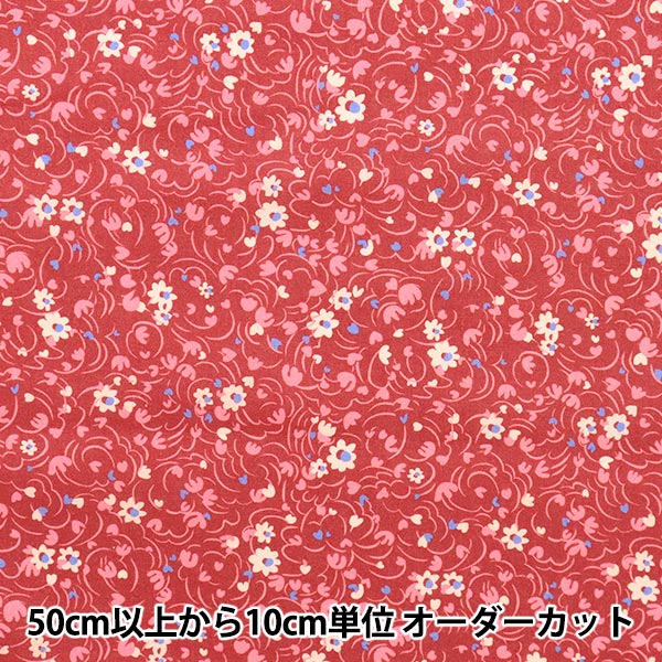 [De la cantidad 5] Tela "Liberty Liberty Print Césped Tana Roti swar 3633128-23CT" Liberty Japan