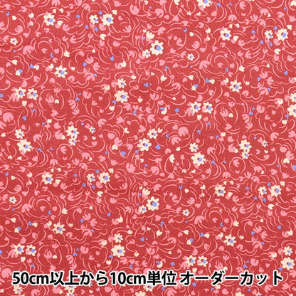 [De la cantidad 5] Tela "Liberty Liberty Print Césped Tana Roti swar 3633128-23CT" Liberty Japan