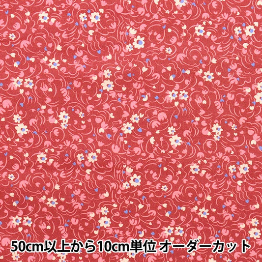 [來自數量5] 織物 "自由自由印刷 塔納草坪 roti swar 3633128-23ct" Liberty Japan