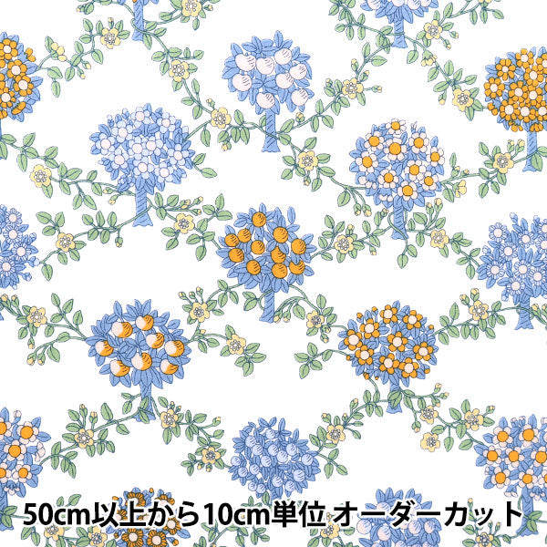 [來自數量5] 織物 "自由自由印刷 塔納草坪 夏季果園3633132-23BT" Liberty Japan