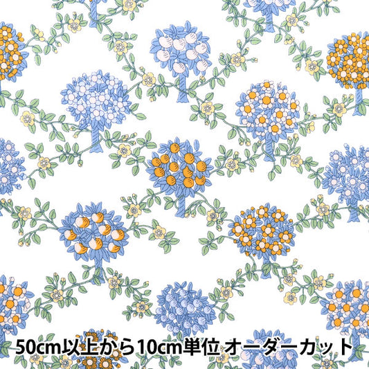 [來自數量5] 織物 "自由自由印刷 塔納草坪 夏季果園3633132-23BT" Liberty Japan
