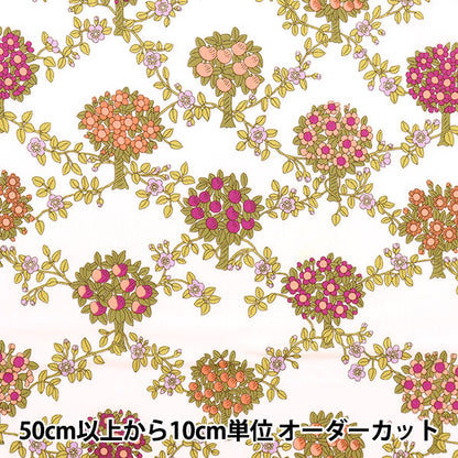 [De la quantité 5] Tissu "Liberty Liberty Print Pelouse Tana Summer Orchard 3633132-23CT" Liberty Japan