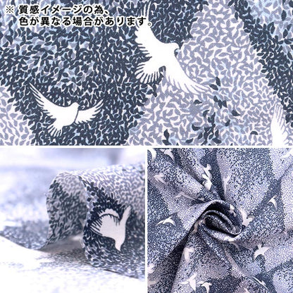 [De la quantité 5] Tissu "Liberty Liberty Print Pelouse Tana Peace Park 3633135-23CT" Liberty Japan