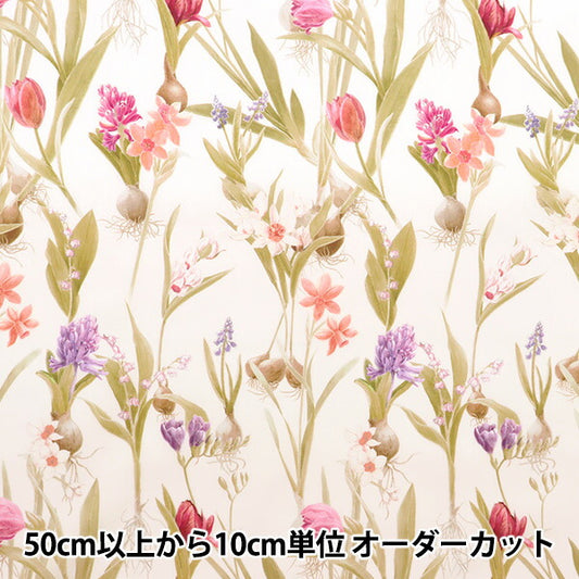 [De la quantité 5] Tissu "Liberty Liberty Print Pelouse Tana Keiko Spring 3633138-23at" Liberty Japan