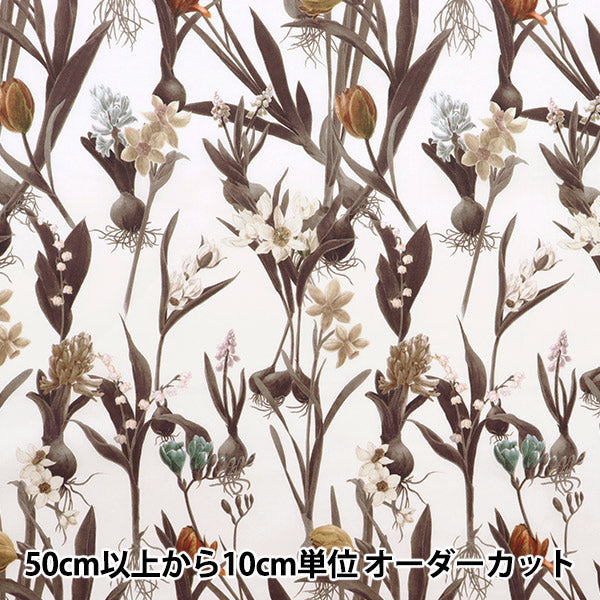 [Из количества 5] Ткань "Liberty Liberty Print Тана газон Keiko Spring 3633138-23ct" Liberty Japan