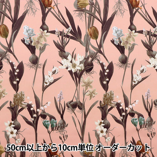 [De la quantité 5] Tissu "Liberty Liberty Print Pelouse Tana Keiko Spring 3633138-SD23B" Liberty Japan