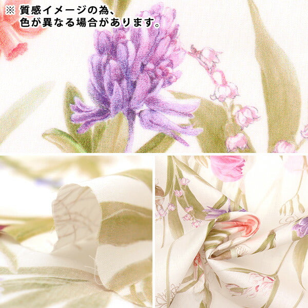 [De la quantité 5] Tissu "Liberty Liberty Print Pelouse Tana Keiko Spring 3633138-SD23B" Liberty Japan