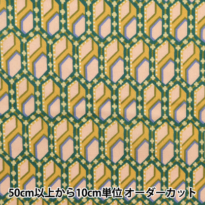 [Dalla quantità 5] Tessuto "Liberty Liberty Print tana de pelouse Sequenza 3633140-23AT" Liberty Japan