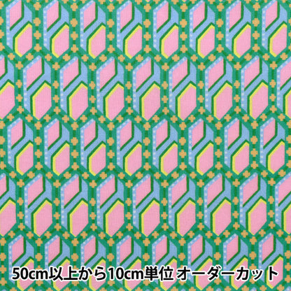 [Dalla quantità 5] Tessuto "Liberty Liberty Print tana de pelouse Sequenza 3633140-23BT" Liberty Japan