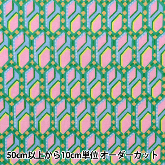 [Dalla quantità 5] Tessuto "Liberty Liberty Print tana de pelouse Sequenza 3633140-23BT" Liberty Japan